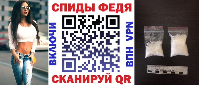 Амфетамин VHQ  kraken зеркало  Кимры 