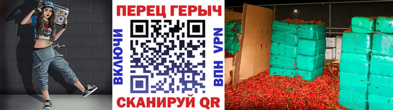 ГЕРОИН Афган Кимры