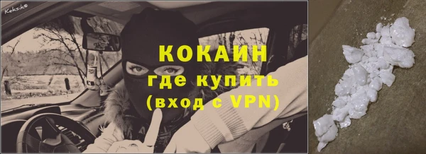 a pvp Верея