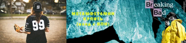 a pvp Верея