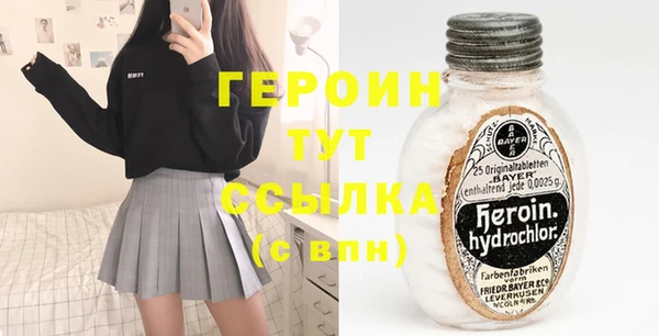 герыч Ростов