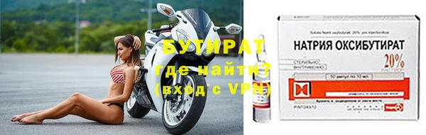 a pvp Верея