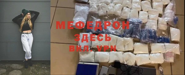 a pvp Верея
