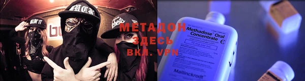 a pvp Верея
