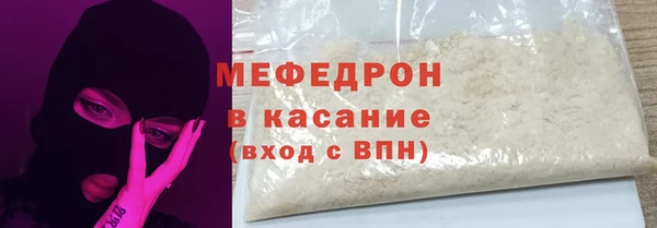 стаф Сатка