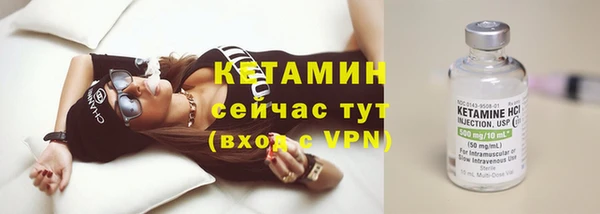 a pvp Верея