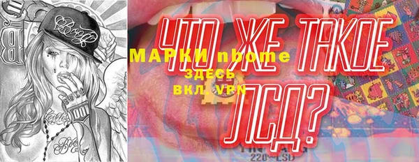 a pvp Верея