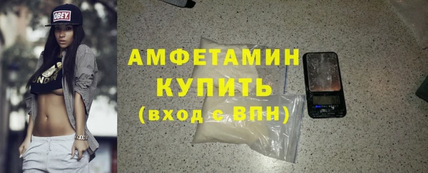 наркотики Россошь