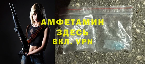 a pvp Верея
