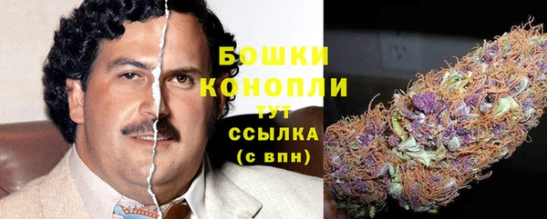 a pvp Верея