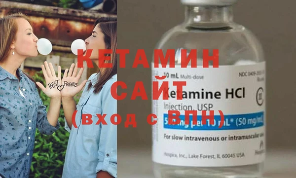 трава Верхнеуральск