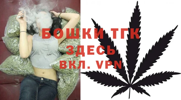 a pvp Верея