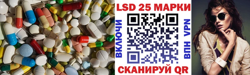 купить наркоту Кимры ЛСД экстази ecstasy