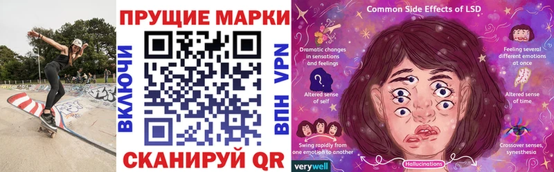 Марки NBOMe 1500мкг  купить наркотики цена  blacksprut рабочий сайт  Кимры 