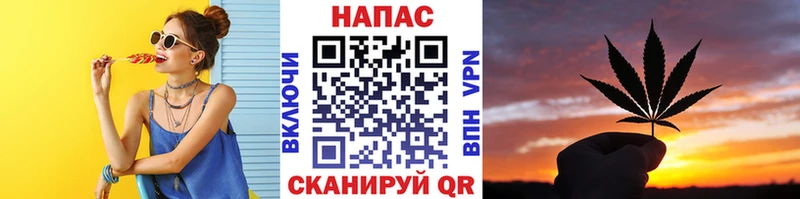 Бошки марихуана Bruce Banner Кимры
